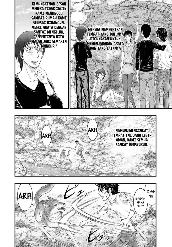 image-komik-sousei-no-taiga-chapter-39-5/20
