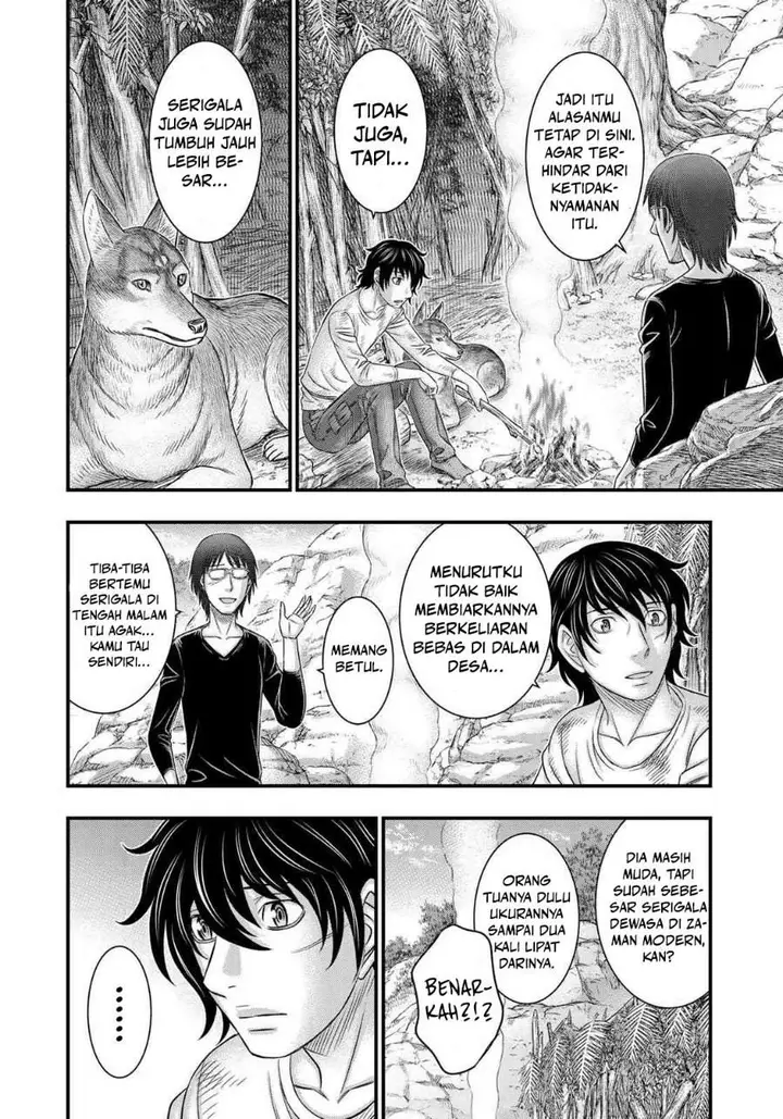 image-komik-sousei-no-taiga-chapter-39-11/20