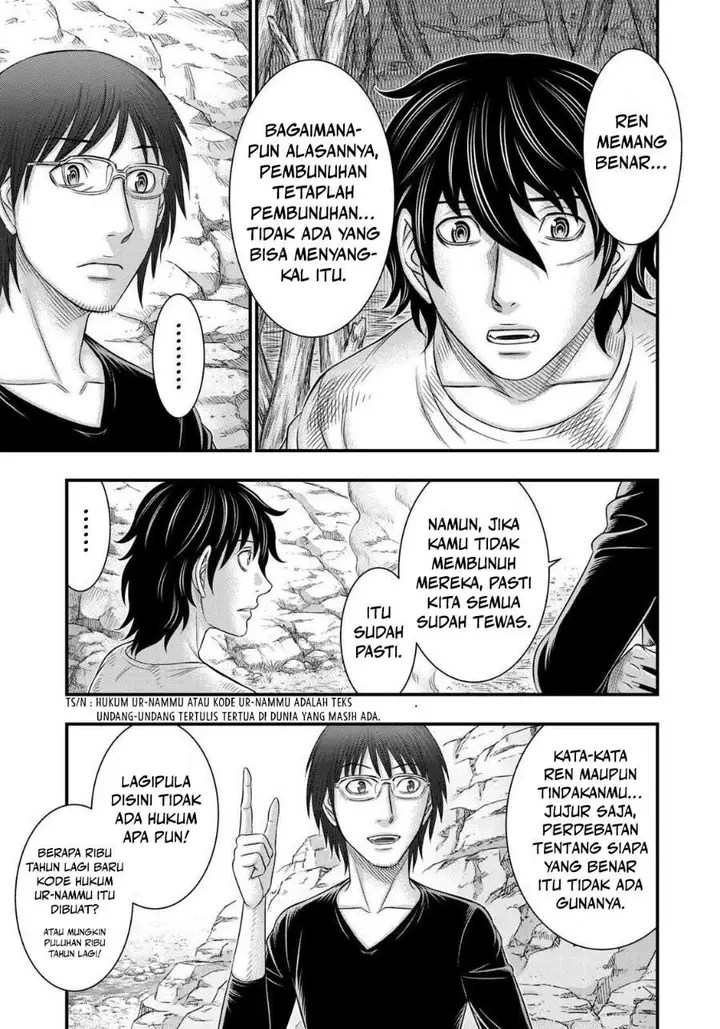 image-komik-sousei-no-taiga-chapter-39-12/20