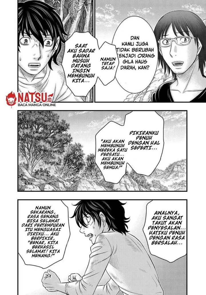 image-komik-sousei-no-taiga-chapter-39-13/20