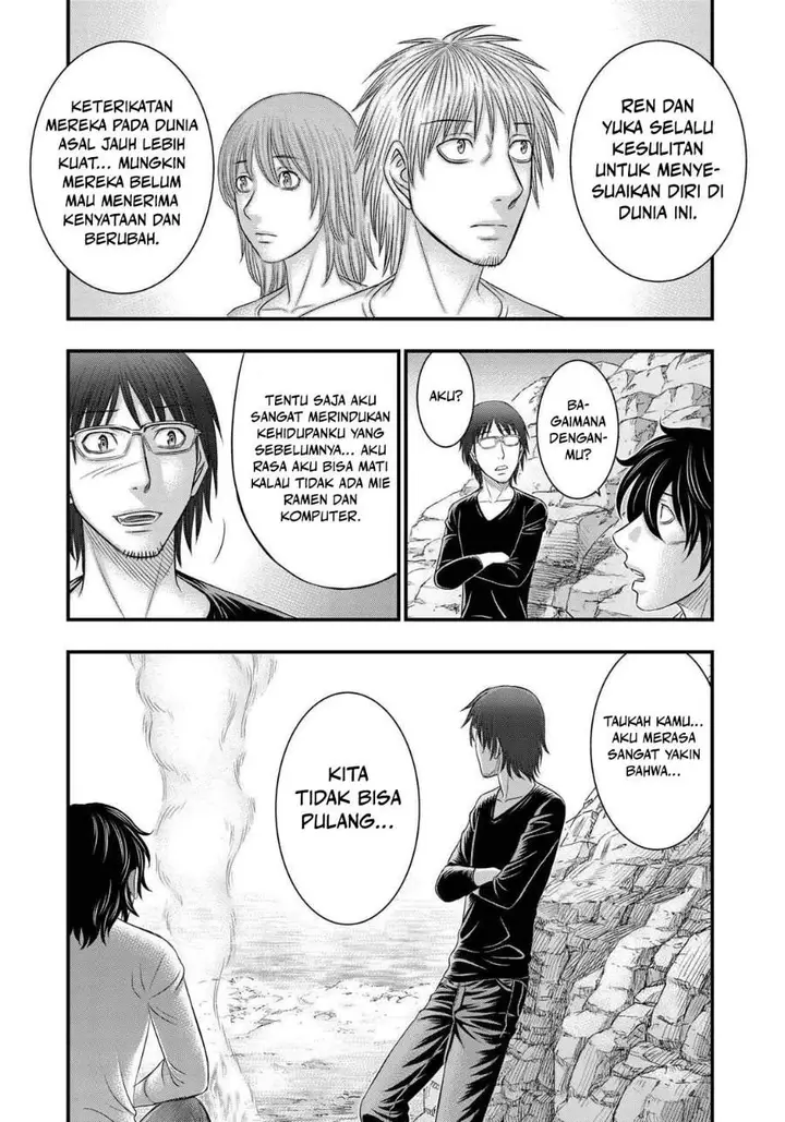image-komik-sousei-no-taiga-chapter-39-15/20