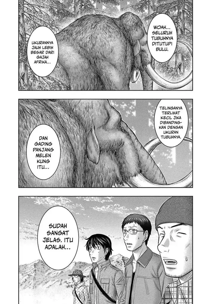 image-komik-sousei-no-taiga-chapter-4-0/19