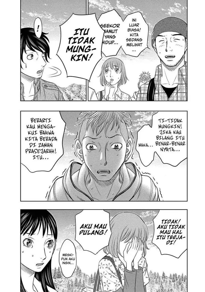 image-komik-sousei-no-taiga-chapter-4-2/19
