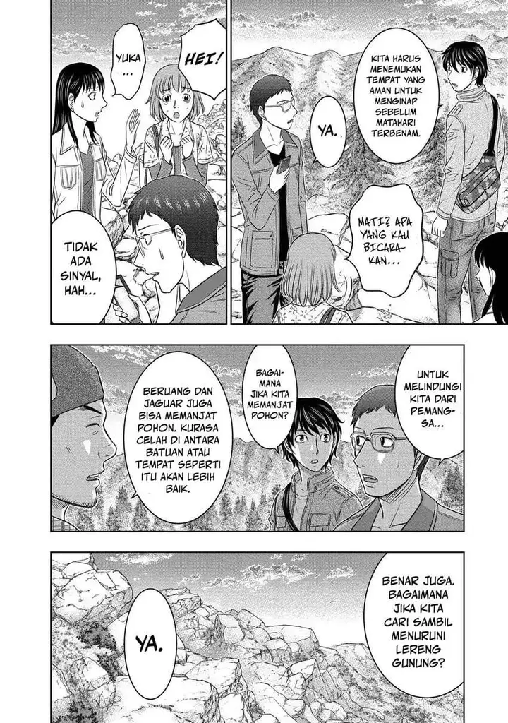 image-komik-sousei-no-taiga-chapter-4-4/19