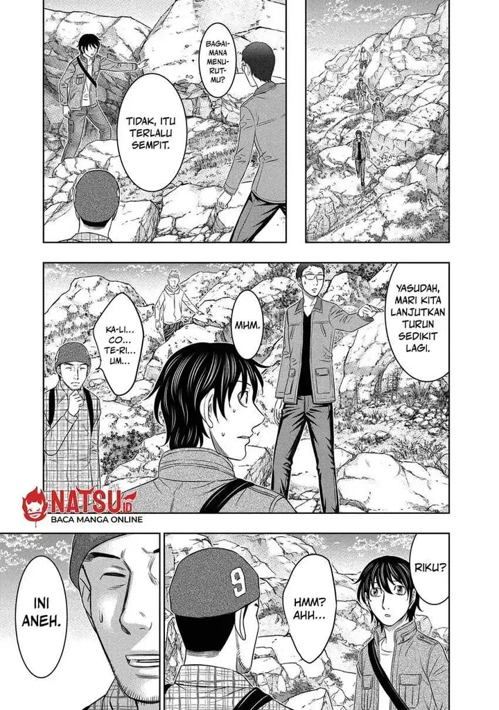 image-komik-sousei-no-taiga-chapter-4-5/19
