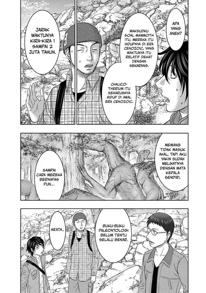 image-komik-sousei-no-taiga-chapter-4-6/19