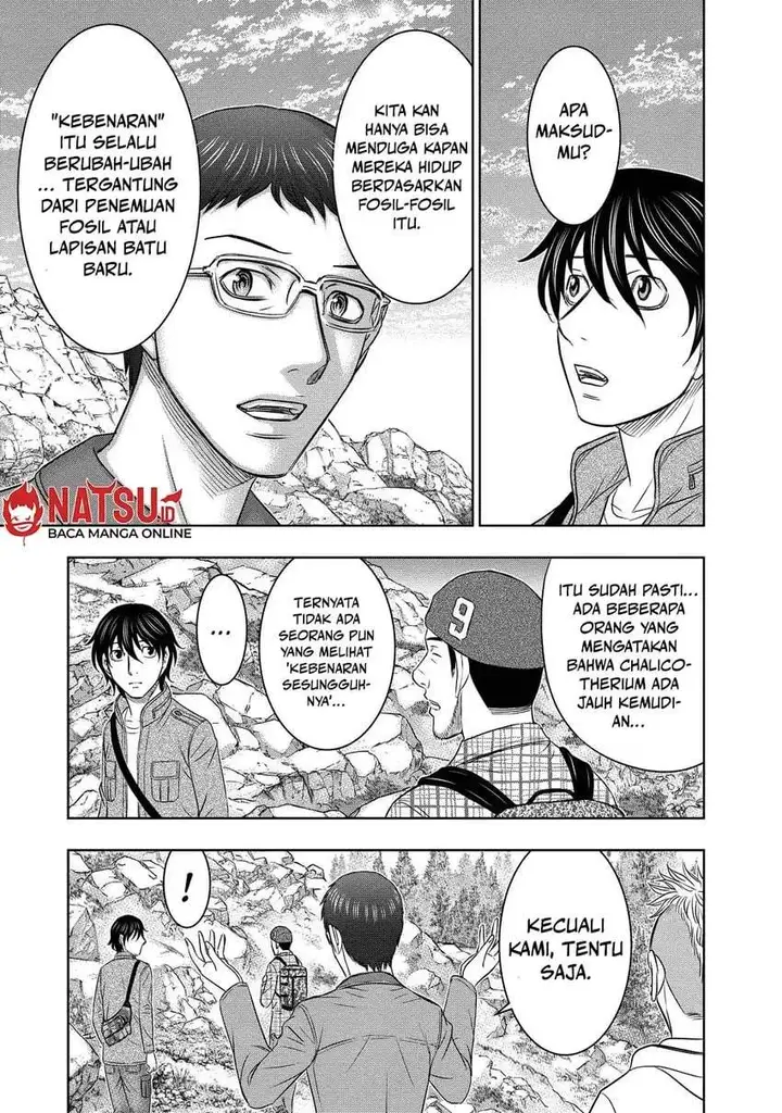 image-komik-sousei-no-taiga-chapter-4-7/19