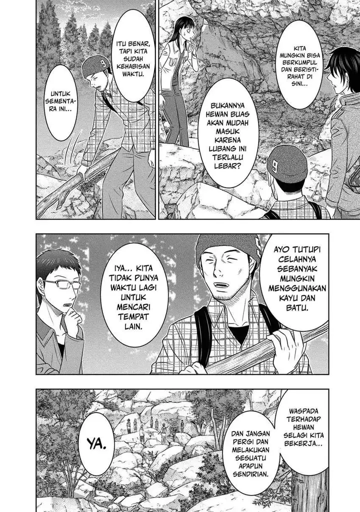 image-komik-sousei-no-taiga-chapter-4-10/19