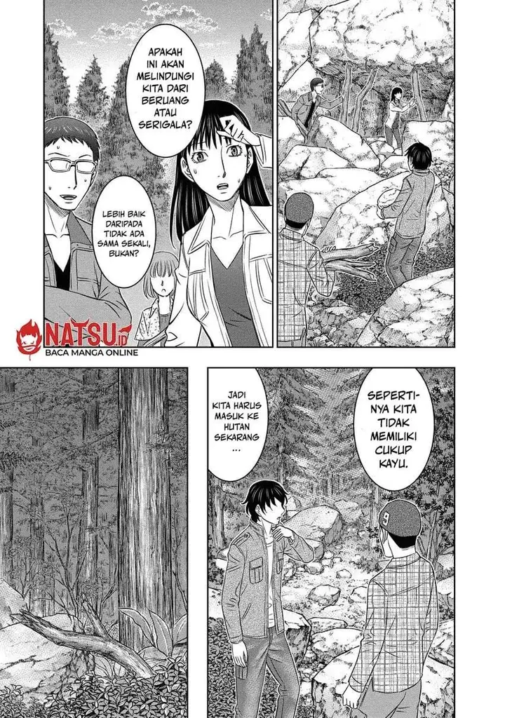 image-komik-sousei-no-taiga-chapter-4-11/19