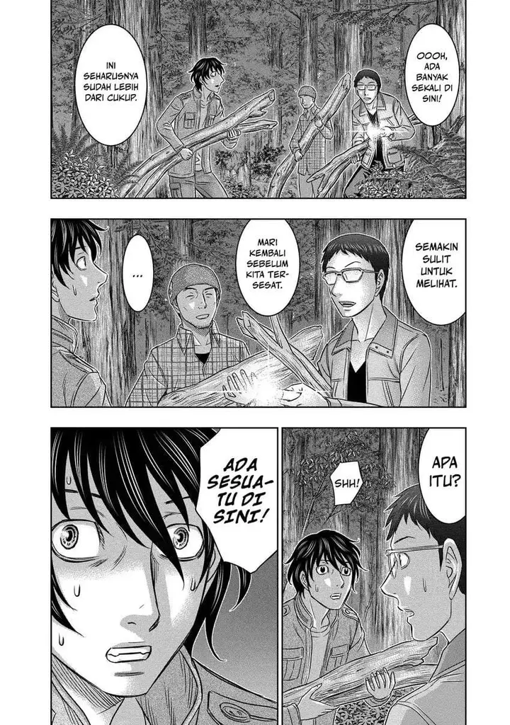 image-komik-sousei-no-taiga-chapter-4-12/19