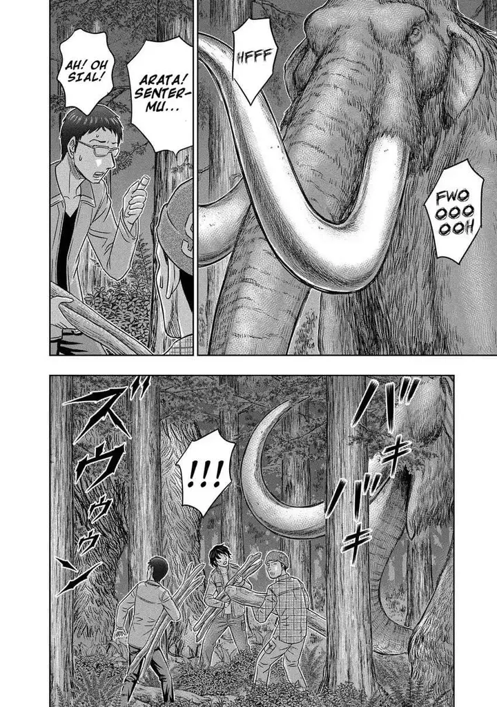 image-komik-sousei-no-taiga-chapter-4-14/19