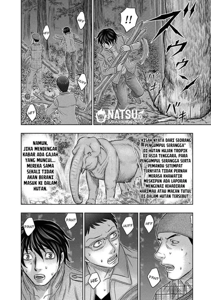 image-komik-sousei-no-taiga-chapter-4-16/19