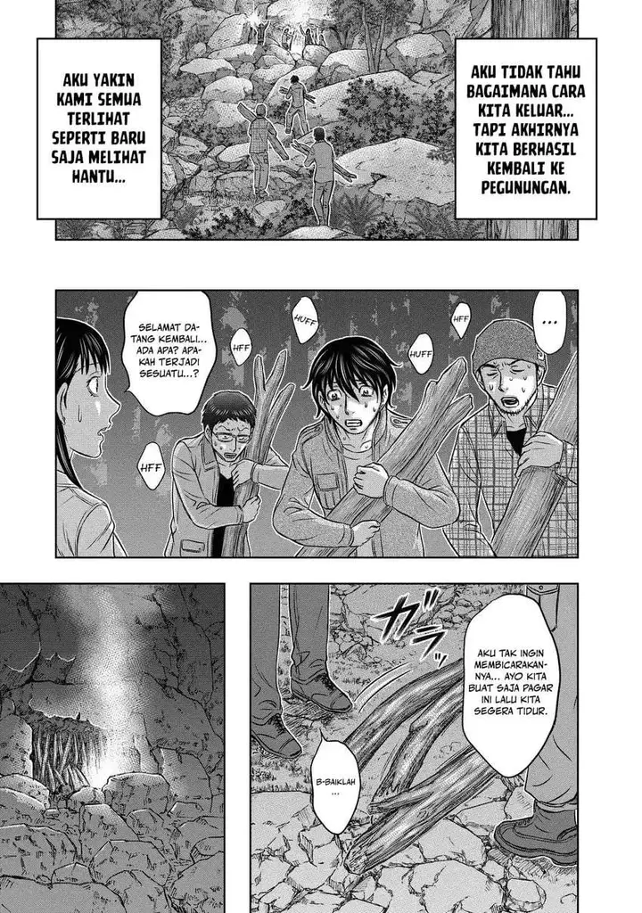 image-komik-sousei-no-taiga-chapter-4-17/19