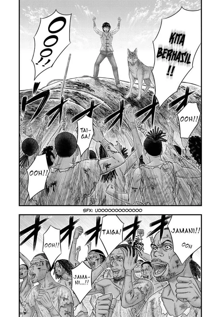 image-komik-sousei-no-taiga-chapter-48-11/20