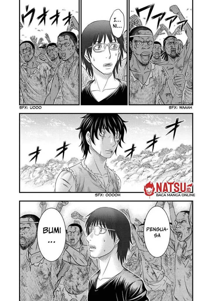 image-komik-sousei-no-taiga-chapter-48-12/20