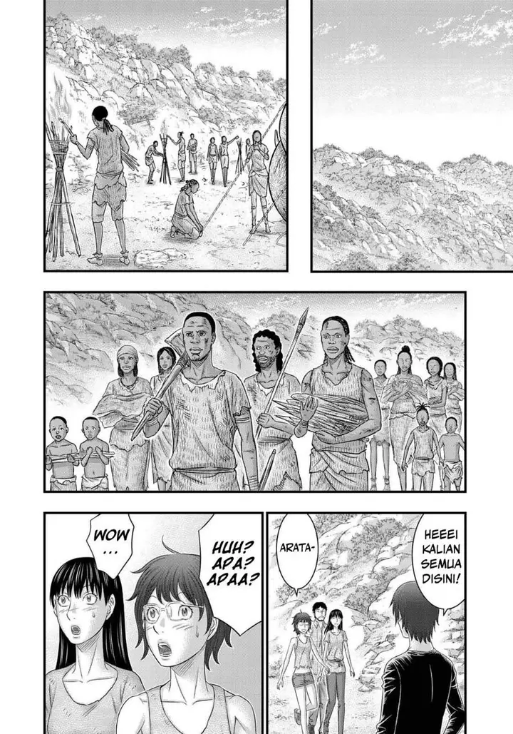 image-komik-sousei-no-taiga-chapter-48-13/20