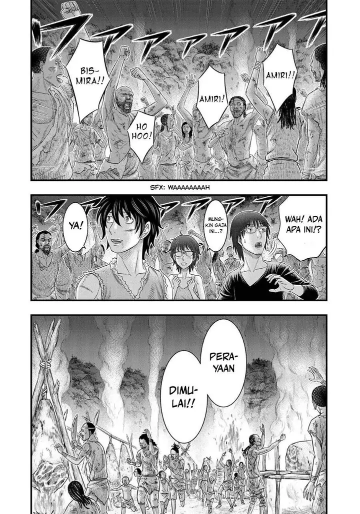 image-komik-sousei-no-taiga-chapter-48-19/20