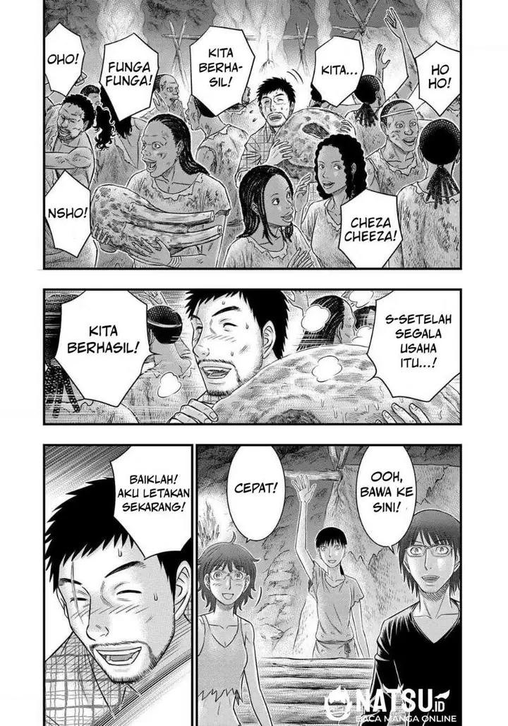 image-komik-sousei-no-taiga-chapter-49-1/20