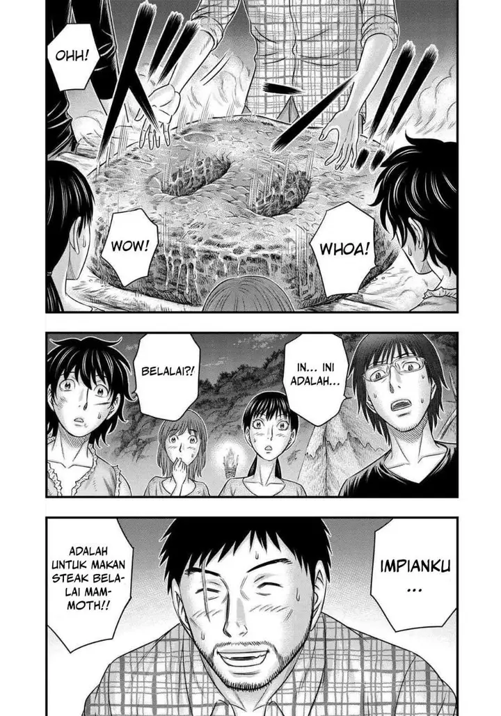 image-komik-sousei-no-taiga-chapter-49-2/20