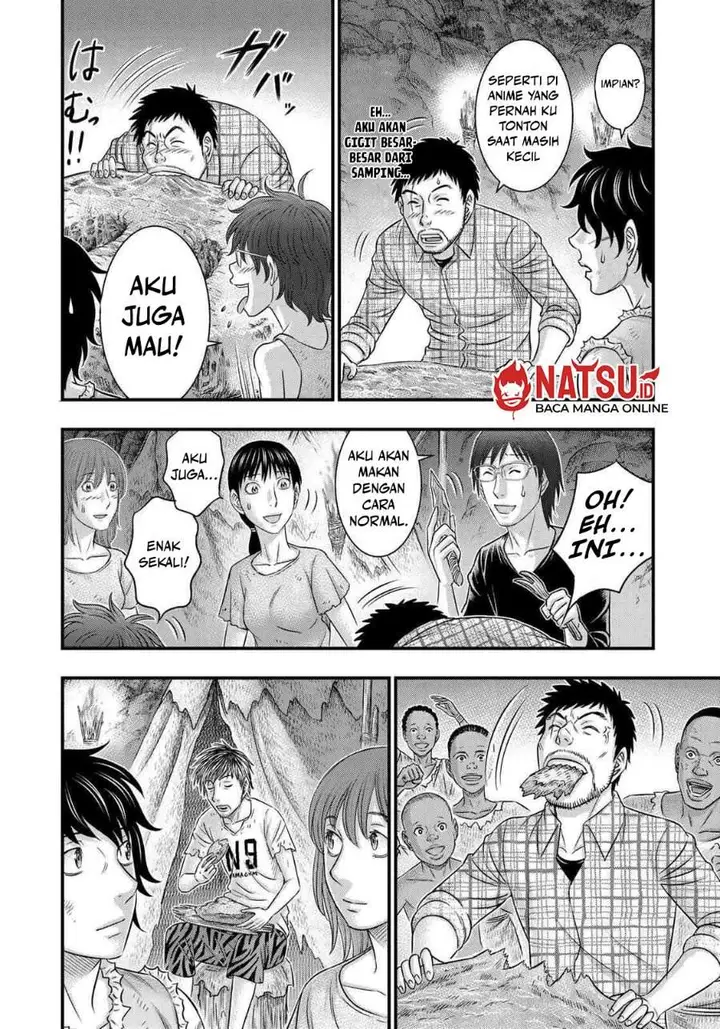 image-komik-sousei-no-taiga-chapter-49-3/20