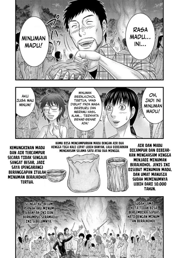 image-komik-sousei-no-taiga-chapter-49-7/20