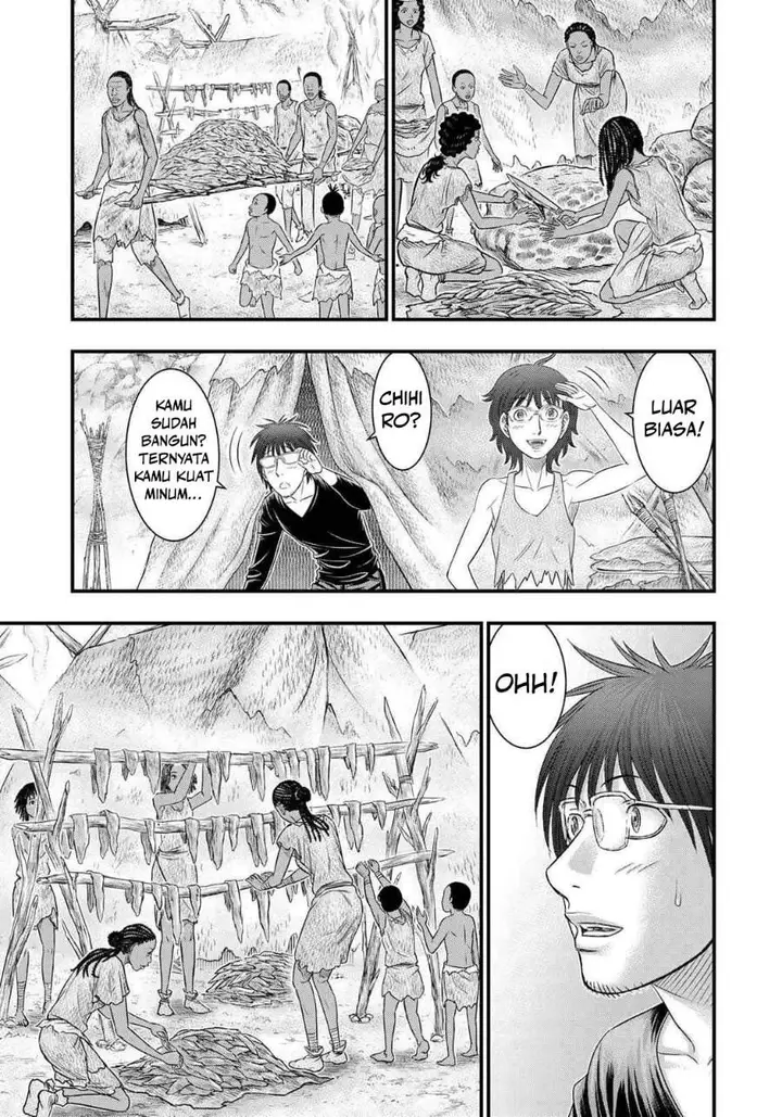 image-komik-sousei-no-taiga-chapter-49-14/20