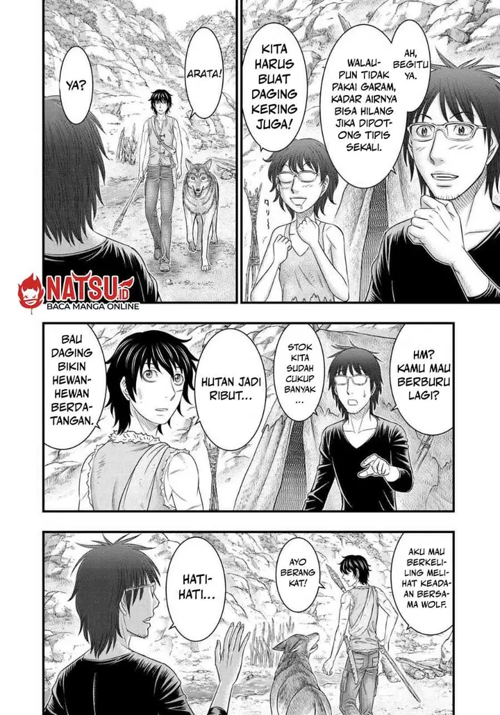 image-komik-sousei-no-taiga-chapter-49-15/20