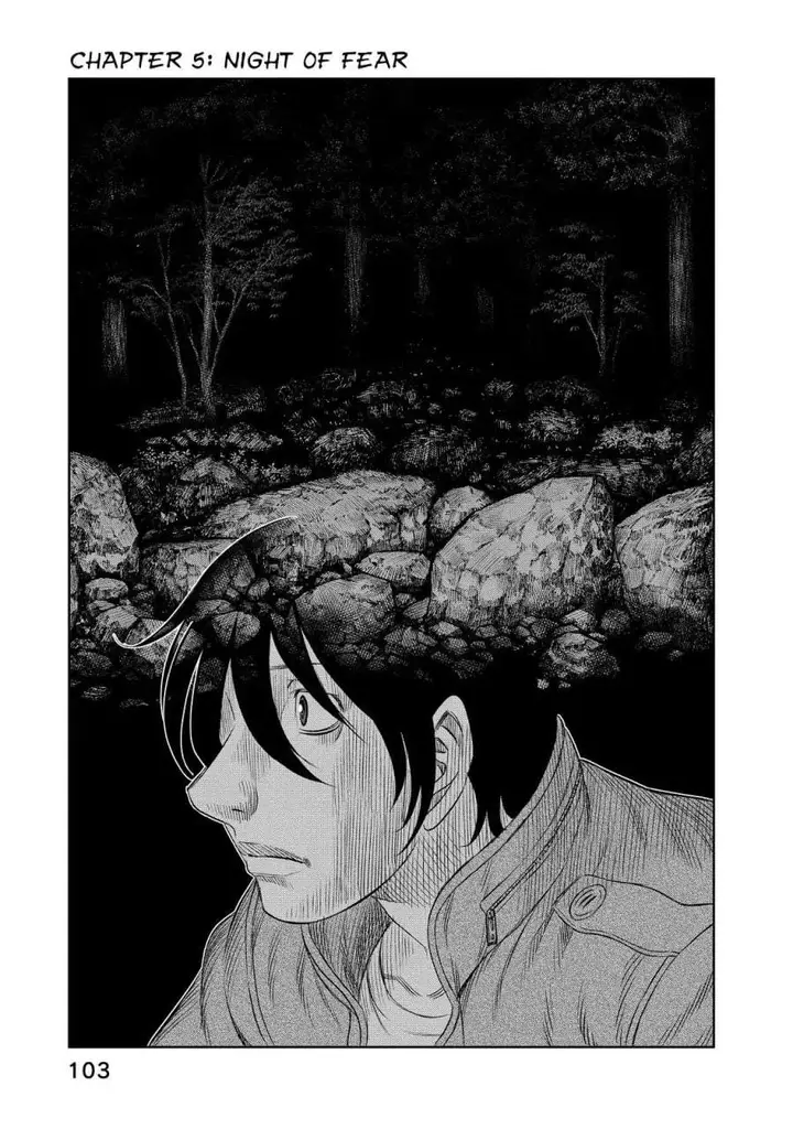 image-komik-sousei-no-taiga-chapter-5-0/20