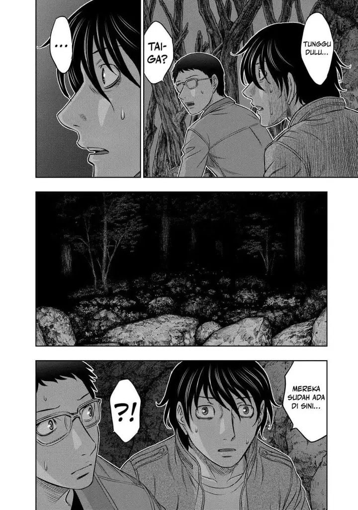 image-komik-sousei-no-taiga-chapter-5-3/20