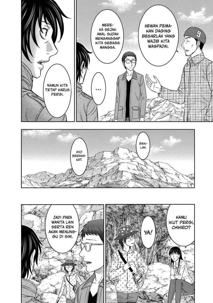 image-komik-sousei-no-taiga-chapter-5-13/20