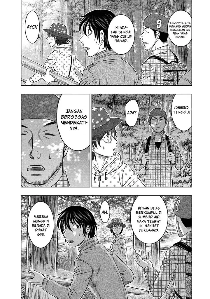 image-komik-sousei-no-taiga-chapter-5-17/20