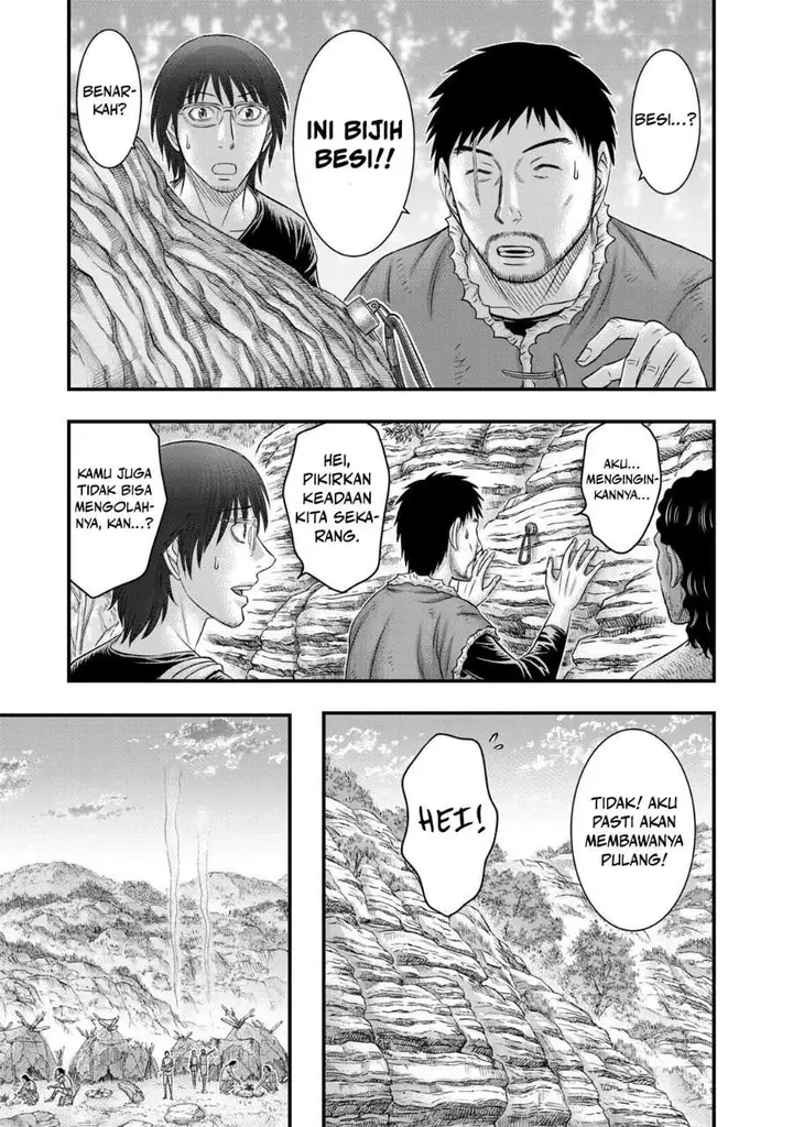 image-komik-sousei-no-taiga-chapter-51-18/20