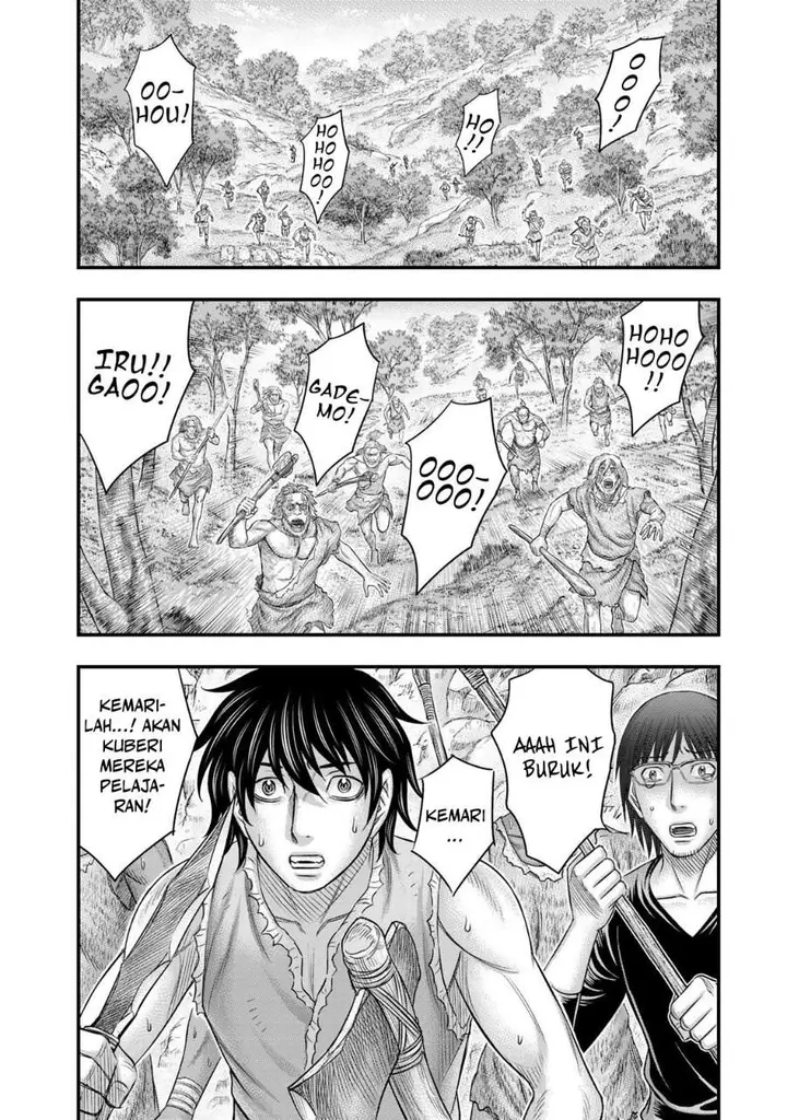 image-komik-sousei-no-taiga-chapter-52-5/20