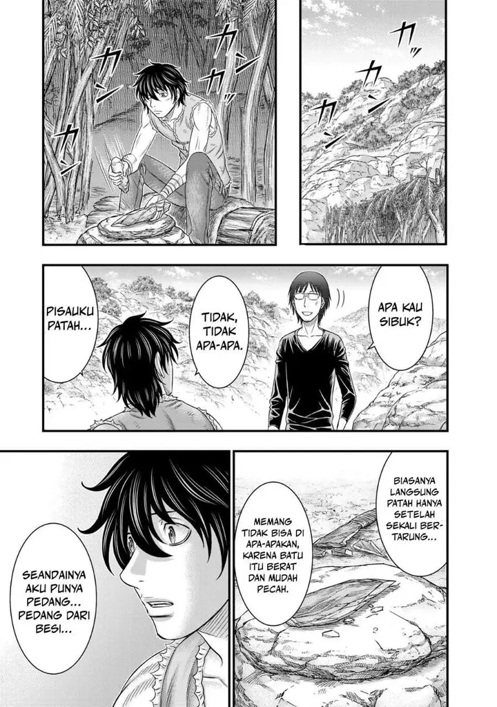 image-komik-sousei-no-taiga-chapter-52-14/20