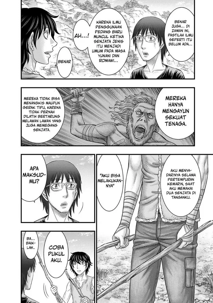 image-komik-sousei-no-taiga-chapter-52-17/20