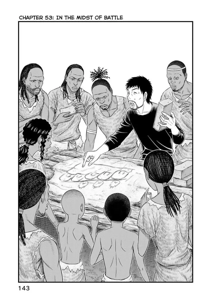 image-komik-sousei-no-taiga-chapter-53-0/20