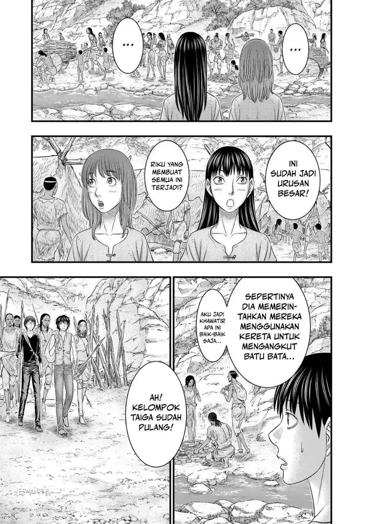 image-komik-sousei-no-taiga-chapter-53-2/20