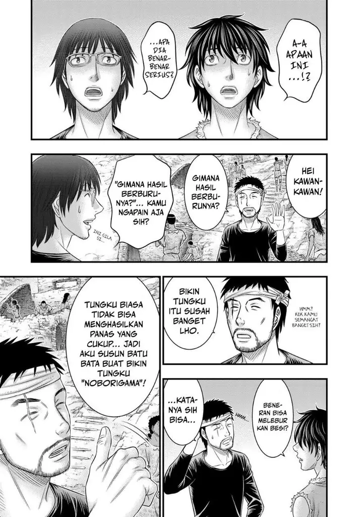 image-komik-sousei-no-taiga-chapter-53-6/20