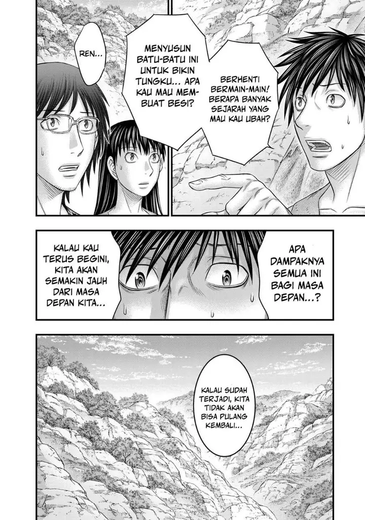 image-komik-sousei-no-taiga-chapter-53-9/20