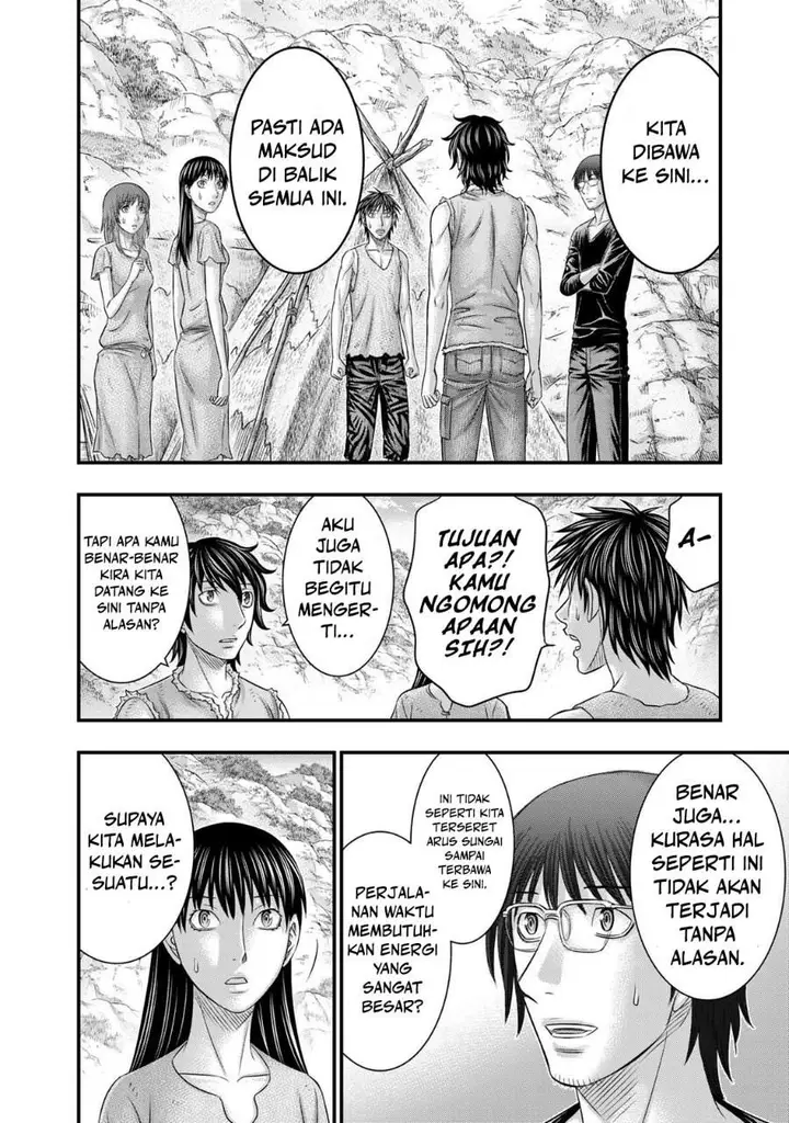image-komik-sousei-no-taiga-chapter-53-11/20