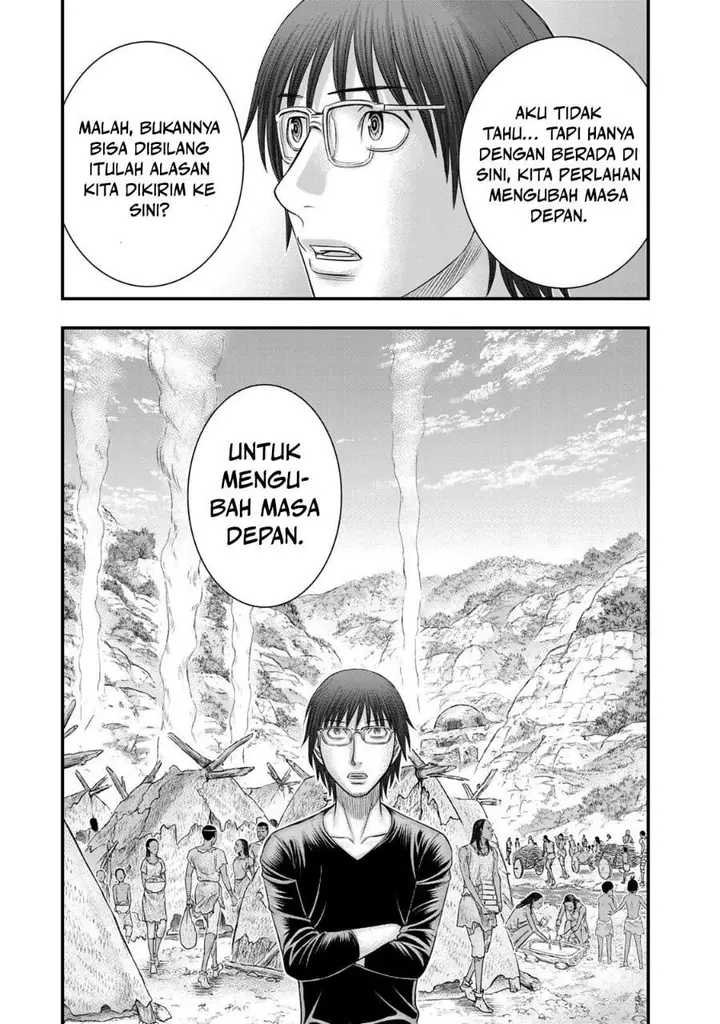 image-komik-sousei-no-taiga-chapter-53-12/20