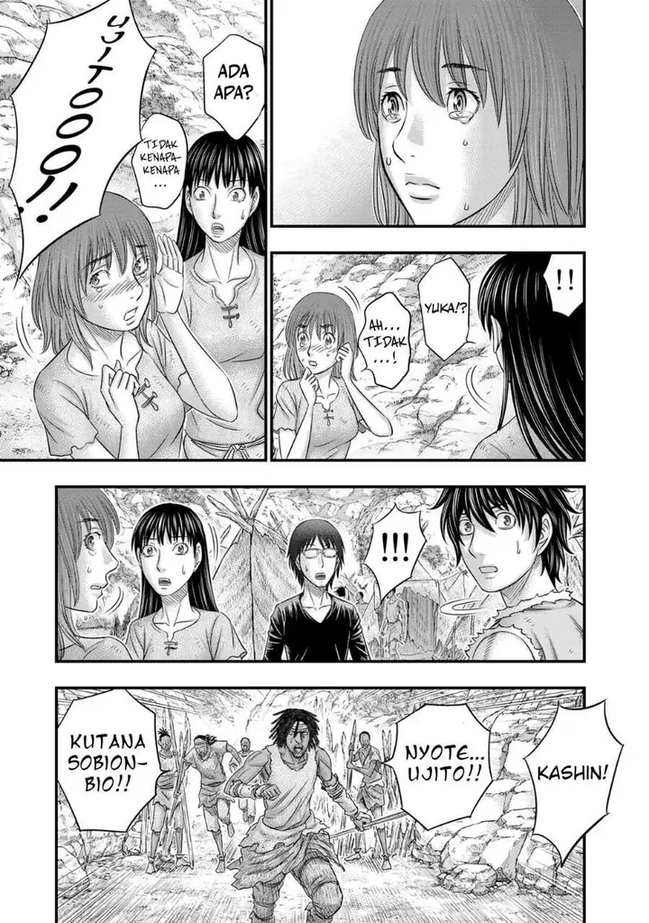 image-komik-sousei-no-taiga-chapter-53-16/20