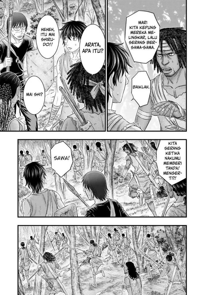 image-komik-sousei-no-taiga-chapter-54-2/20