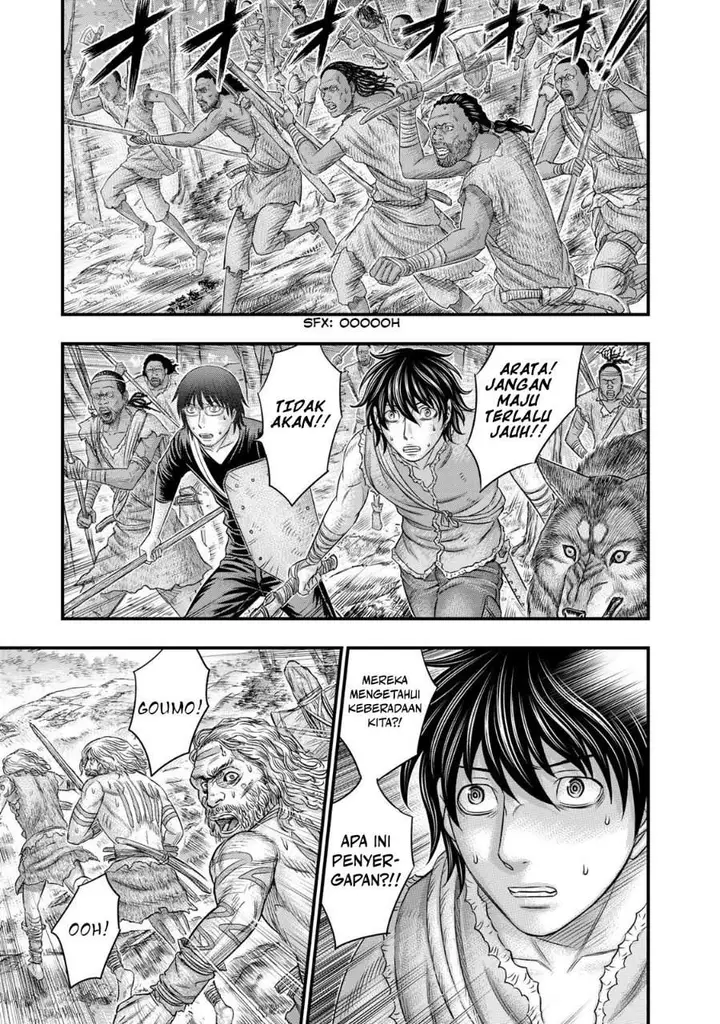 image-komik-sousei-no-taiga-chapter-54-4/20