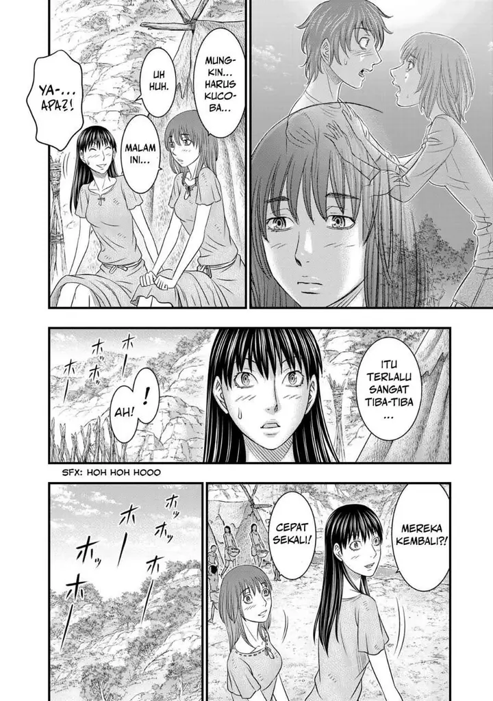 image-komik-sousei-no-taiga-chapter-54-11/20
