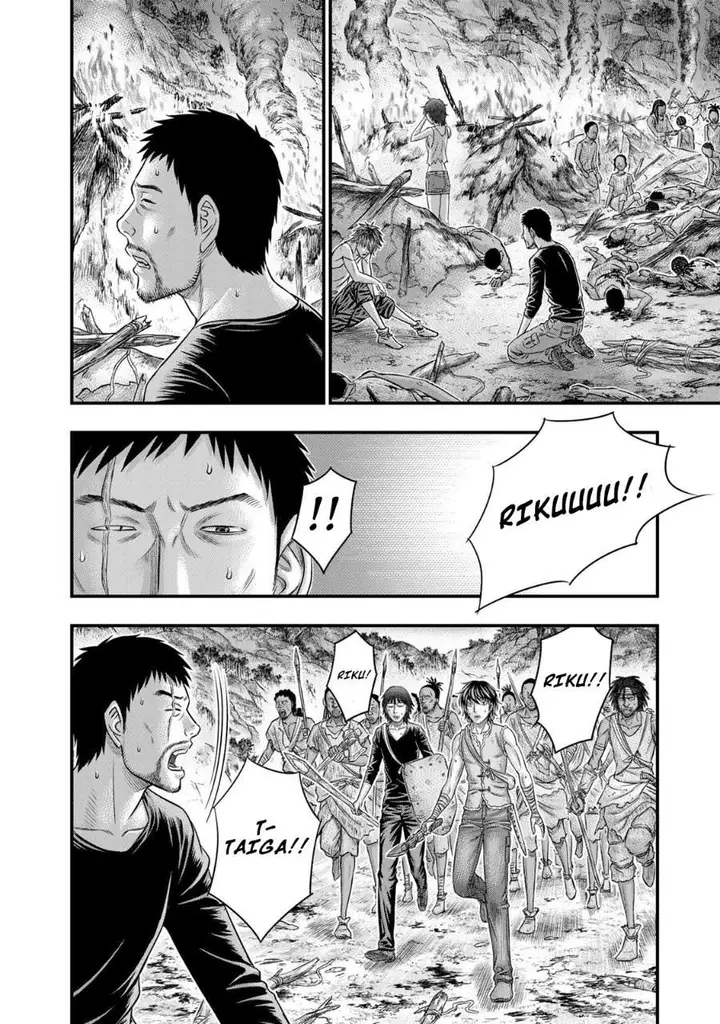 image-komik-sousei-no-taiga-chapter-54-17/20