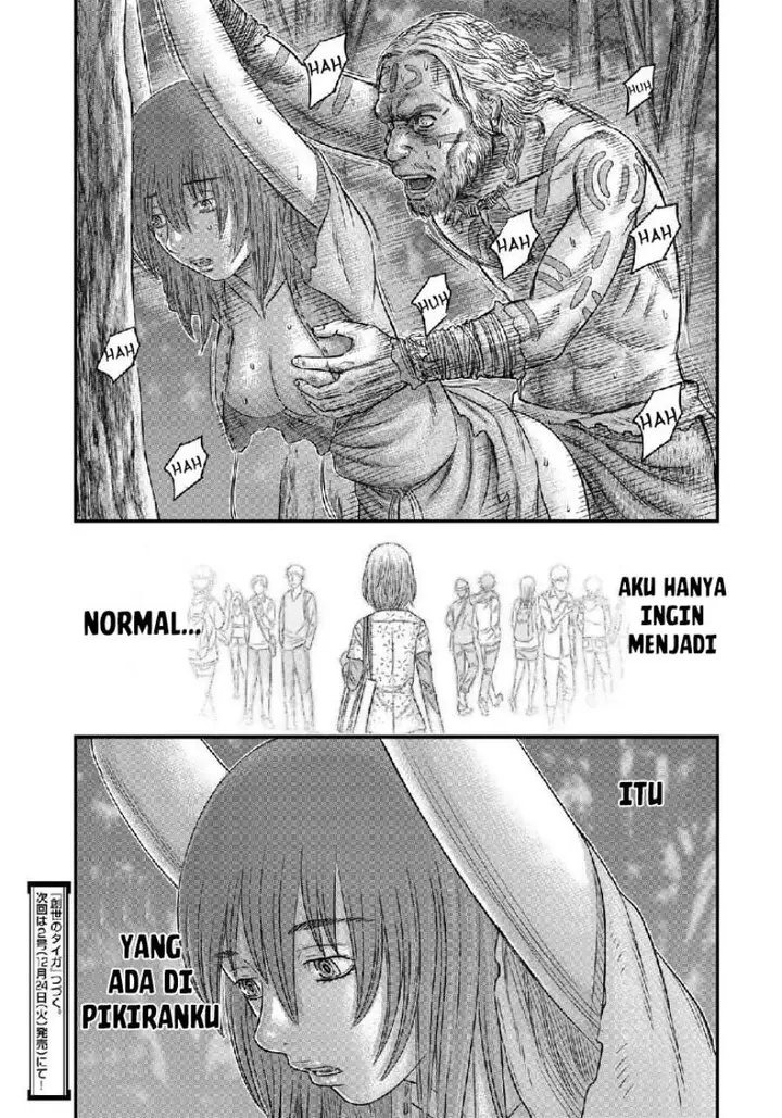 image-komik-sousei-no-taiga-chapter-55-19/20