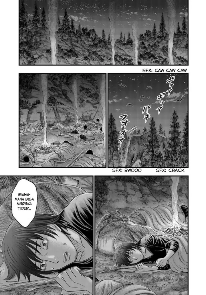image-komik-sousei-no-taiga-chapter-56-6/20