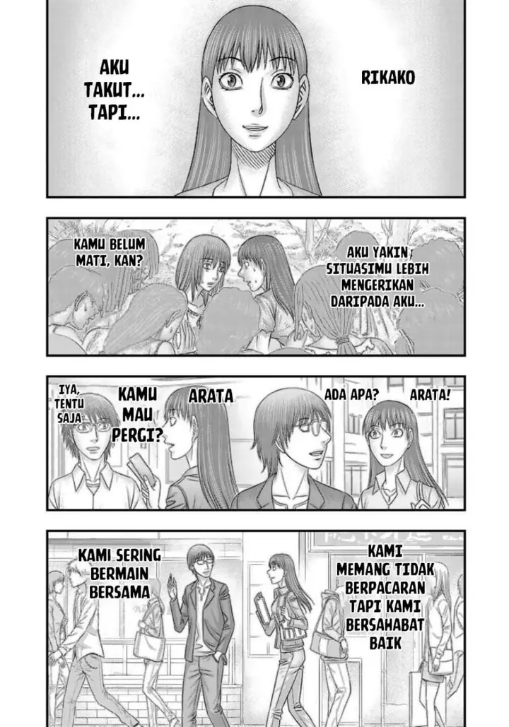 image-komik-sousei-no-taiga-chapter-56-8/20