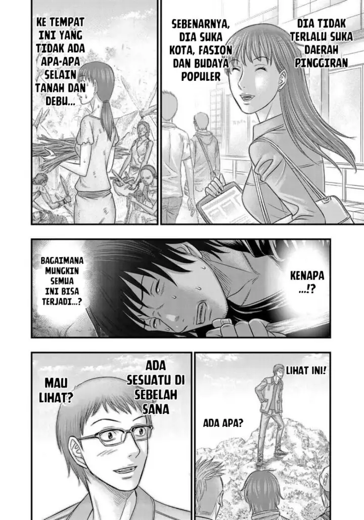 image-komik-sousei-no-taiga-chapter-56-9/20